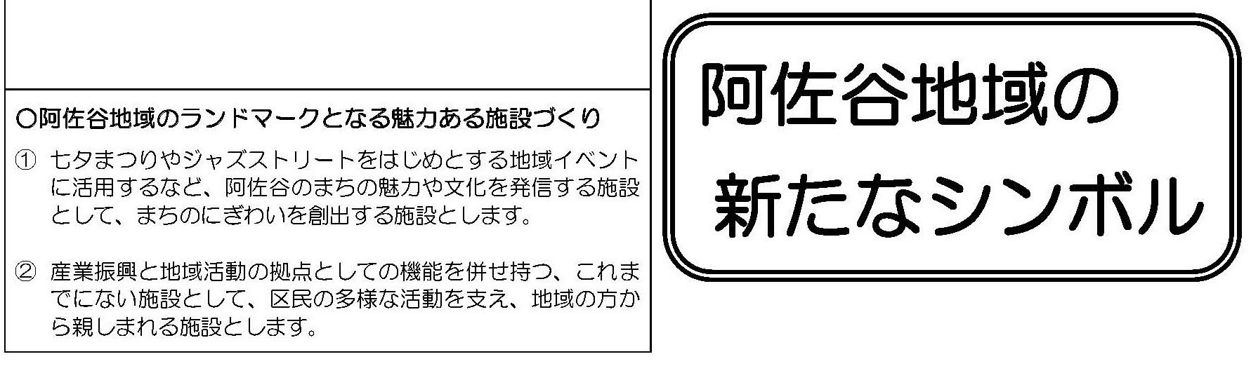 http://yamadakohei.jp/blog_upfile/%E6%9D%89%E4%B8%80%E5%B0%8F%E8%A4%87%E5%90%88%E5%8C%96.jpg